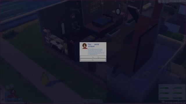 100 ДНЕЙ В SIMS 4 | ИСТОРИЯ ПИСАТЕЛЕЙ - (пересказ, ep 2.) ПИЛОТНЫЙ ВЫПУСК смотреть онлайн