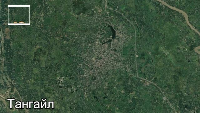 Крупнейшие города Бангладеш смотреть онлайн