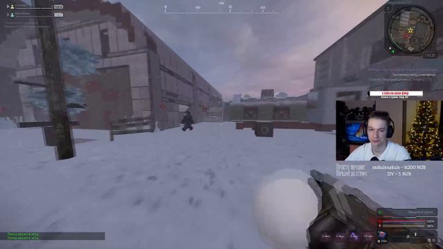 НОВОГОДНИЙ ИВЕНТ В STALCRAFT! Полное прохождение НОВОГОДНЕГО СЮЖЕТА! Зимние ВЫБРОСЫ! Правильная ЕЛК смотреть онлайн