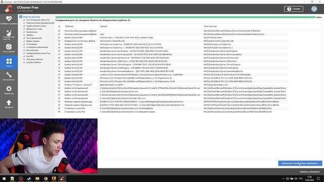 Как Понизить VAR в CS:GO | 15 САМЫХ ЭФФЕКТИВНЫХ СПОСОБОВ ПОНИЗИТЬ ВАР В КС ГО 2022 смотреть онлайн