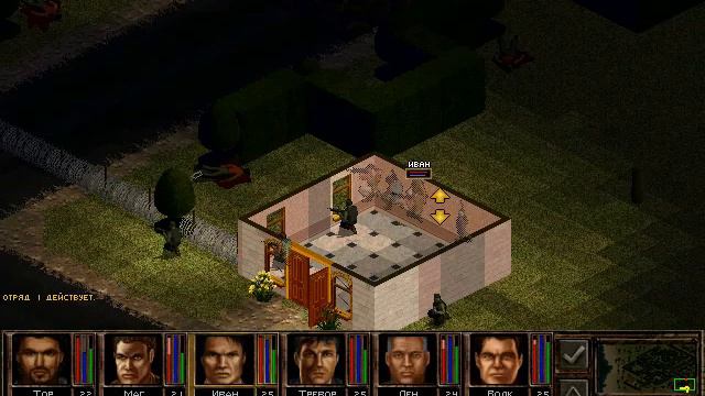 Jagged Alliance 2 #157. Парк Медуны. смотреть онлайн