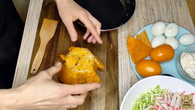 Салат с крабовыми палочками в сырной корзиночке. Незабываемо вкусно!.mp4 смотреть онлайн