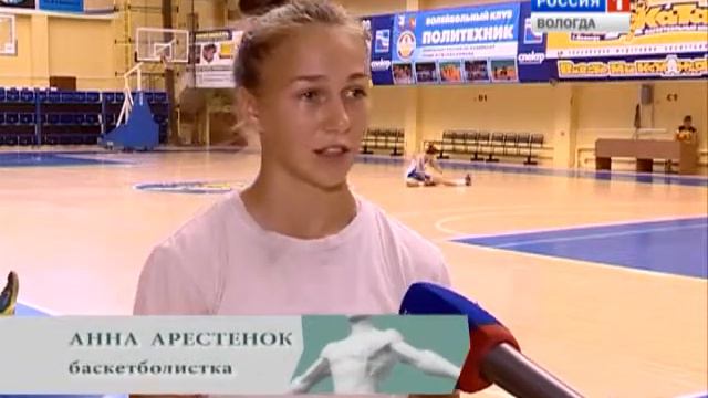 Программа “В здоровом теле” (24.08.2014) смотреть онлайн