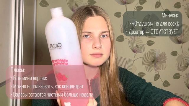 КАК ОТРАСТИТЬ ЗДОРОВЫЕ ВОЛОСЫ ЗА КОРОТКОЕ ВРЕМЯ? | ТОП БЮДЖЕТНЫХ СРЕДСТВ | ИСТОРИЯ МОИХ ВОЛОС. смотреть онлайн