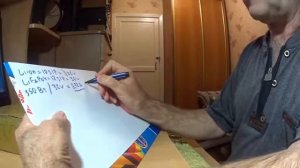 Выбор аккумуляторов для батареи самоката или электровела. 5 минут теории.