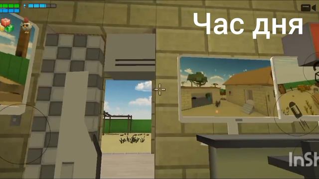 побег от курицы 3 ночи смотреть онлайн