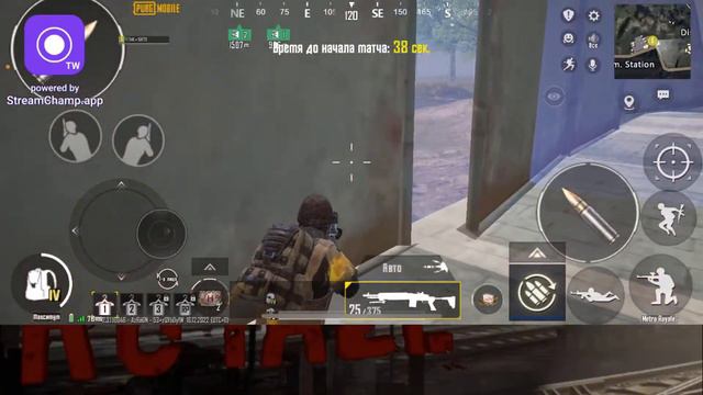 СТРИМ МЕТРО РОЯЛЬ | PUBG MOBILE METRO ROYALE смотреть онлайн
