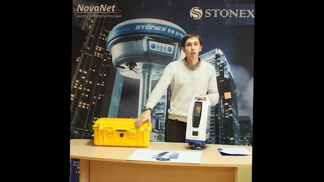 Геодезический лазерный сканер Stonex X300 смотреть онлайн