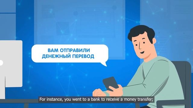 ТУНДУК. Цифровые документы в вашем смартфоне смотреть онлайн