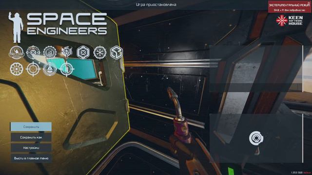 #Space Engineers осада громадной станции))) смотреть онлайн