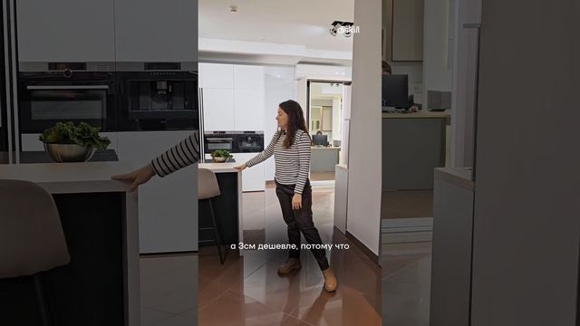 Почему столешница 2 см дороже, чем 3 см  #школаинтерьердизайна #дизайнинтерьера #столешницы