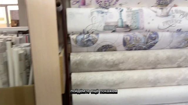 Шикарные детские обои для ваших деток ✨? для заказа переходи по ссылке в описание смотреть онлайн
