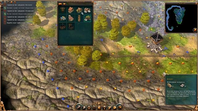 Settlers II Юбилейное издание. Прохождение кампании на русском. Миссия 4 смотреть онлайн