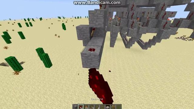 Учебник по Мастерству