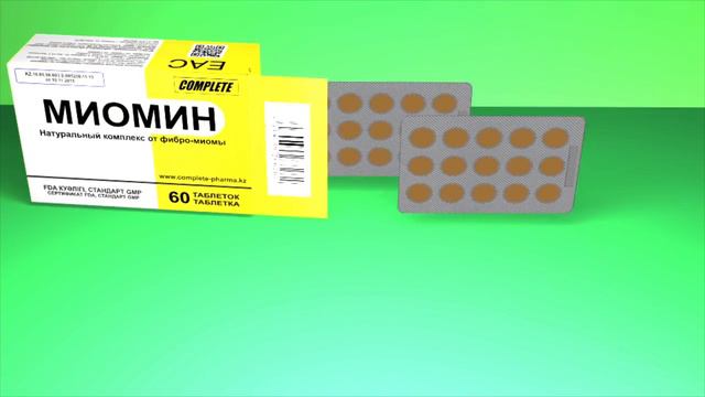 Complete-Pharma Kazakhstan "Миомин" смотреть онлайн