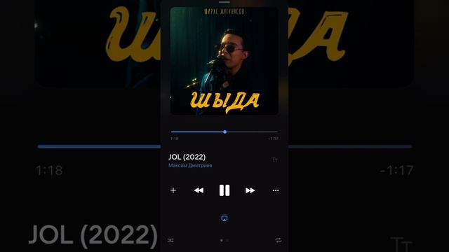 «дьол» сахалыы ырыа смотреть онлайн