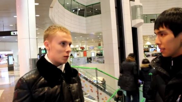 Что такое друг)