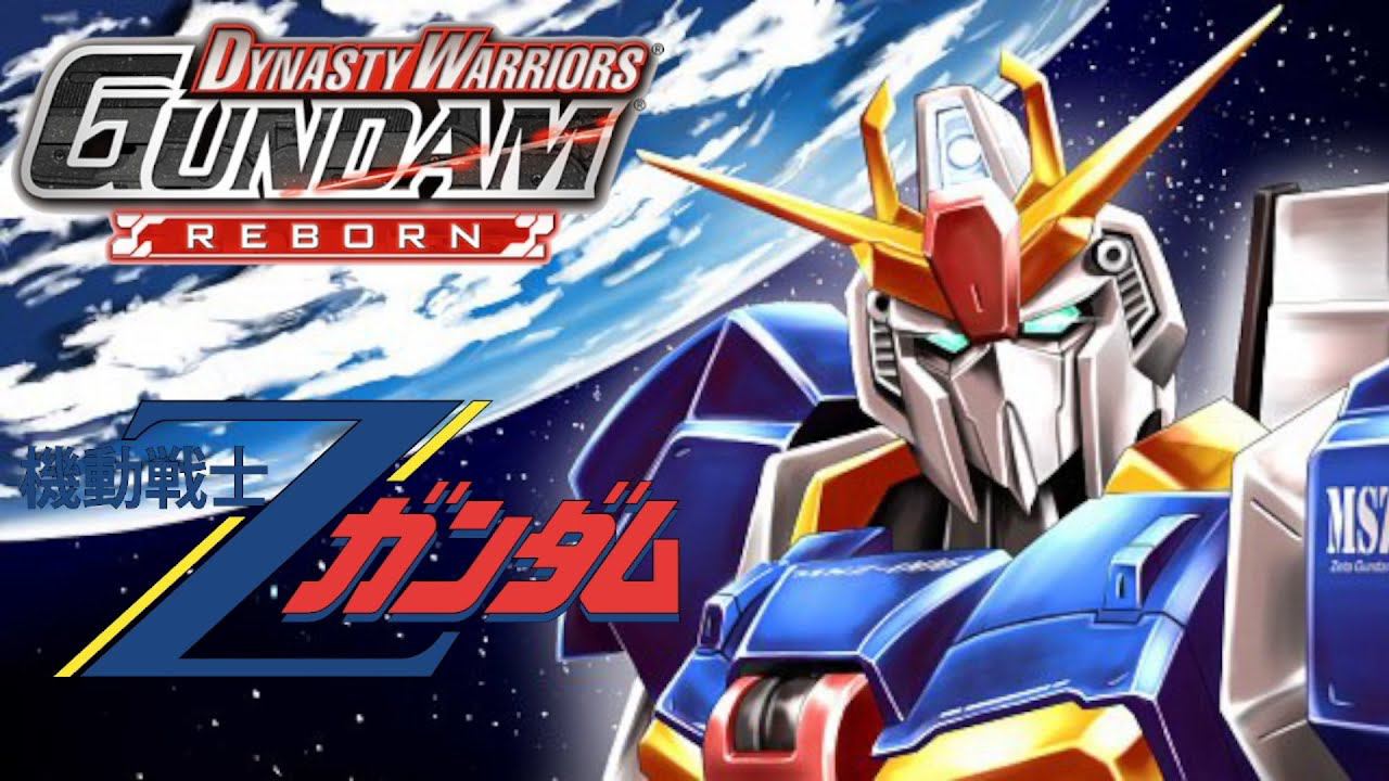 Dynasty Warriors Gundam Reborn - Прохождение (2/6) (PS3) 18+ смотреть онлайн