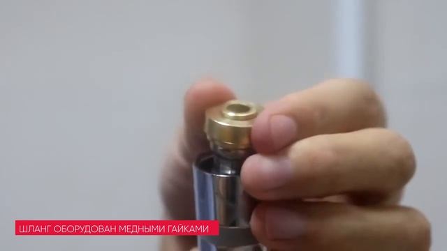 Универсальный душевой шланг из ПВХ | RG01 Удачная покупка смотреть онлайн