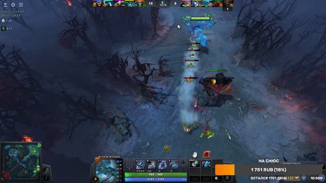 отмываем ЛП DOTA-2 смотреть онлайн
