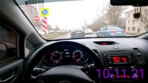 Ремонт фары Kia Cerato 3.