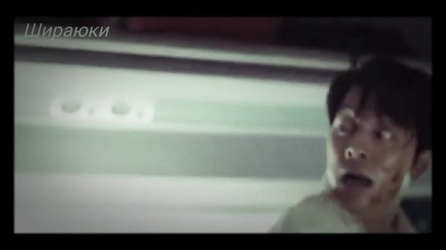 Грустный клип . Поезд в Пусан . смотреть онлайн