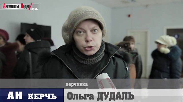Телеком Керчь 2015 смотреть онлайн