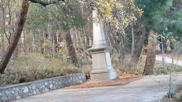 ПАМЯТНИК, КОТОРЫЙ НЕ КАЖДЫЙ В ЯЛТЕ ВИДЕЛ смотреть онлайн