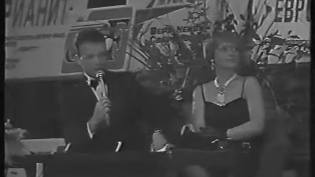Artur Lobov and Maria Lobova show in sochi (1990) смотреть онлайн