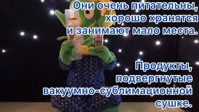 20200513-Что нам дал космос? смотреть онлайн