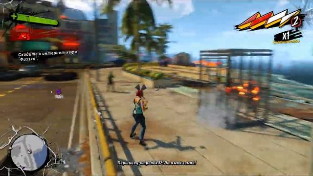 Sunset Overdrive #3 Рюкзаки с самым ценным смотреть онлайн