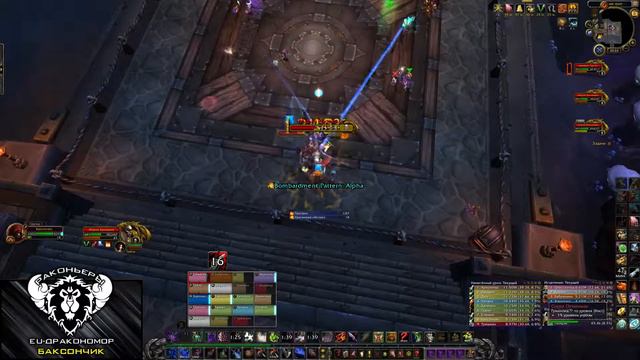 Раконьеры смотреть онлайн