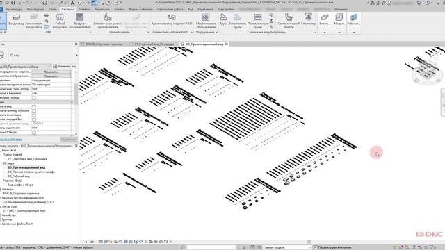 Техобзор телекоммуникационных шкафов RAM Telecom, ЦОД Net One и взрывозащищенного оборудования смотреть онлайн
