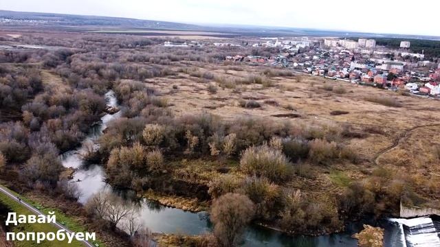 .Серпухов. смотреть онлайн