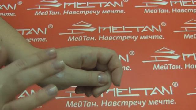 Обновляющая пенка для молодости кожи от МейТан смотреть онлайн