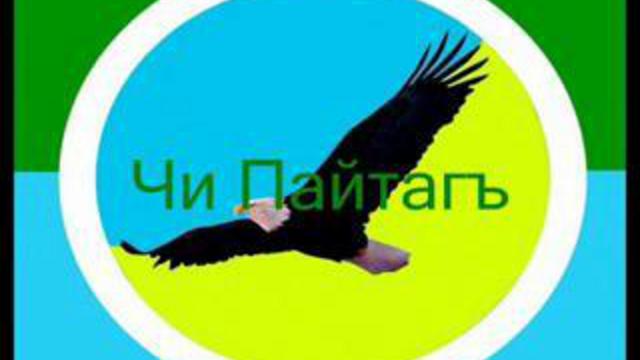 Сагърай Лезгияр! | Азерам - на базар! смотреть онлайн