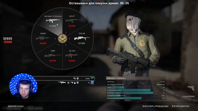 НАПАРНИКИ CS:GO!!! ОТ НУБА ДО ГЛОБОЛА :D смотреть онлайн