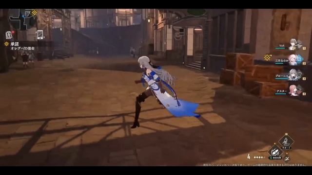 Honkai Star Rail - игра от разрабов Геншина! Нормальный Обзор (Android Ios) смотреть онлайн