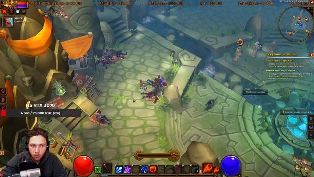 ? Torchlight 2 ➤ Поторчим? ➤ Стрим ➤ Торчлайт 2