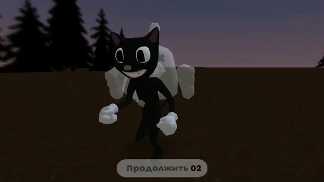 Призвал картун кета в игре злая курица смотреть онлайн