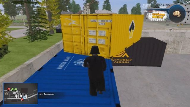 КУПИЛ КОМПАНИЮ И ПРОВЕРИЛ ПРИБЫЛЬНОСТЬ НА AMAZING RP В GTA CRMP смотреть онлайн
