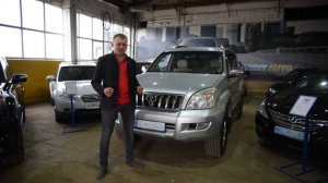 Тойота Ленд Крузер Прадо 120 с пробегом | Видеообъявление и небольшой обзор