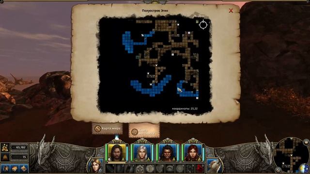 Прохождение Might & Magic X Legacy #31 смотреть онлайн