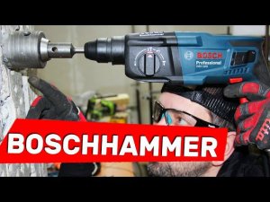 Перфоратор BoschHammer Новинка 2021 года Professional
