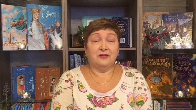 Добро пожаловать на канал "Бабуля Ирина - Сказки Истории Рассказы". Пожалуйста подпишитесь. смотреть онлайн