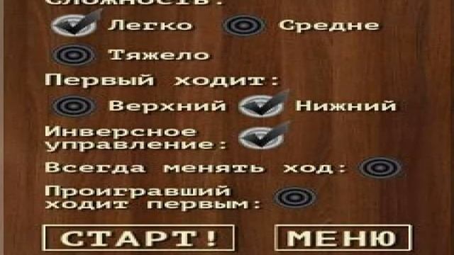 Chapayev: Battle Checkers Android Game - playslack.com смотреть онлайн