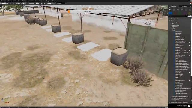 arma 3 Весел-уха 18+ смотреть онлайн