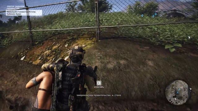 Ghost Recon Wildlands:Мисси для прокачки TIER 01 смотреть онлайн
