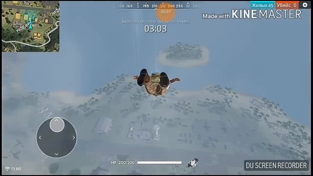 Баги и Нычки в игре Free Fire смотреть онлайн