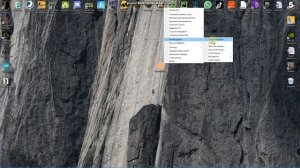 как настроить и установить программу для изменения голоса работает на 100 %